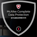 McAfeeMcAfee Complete Data Protection 